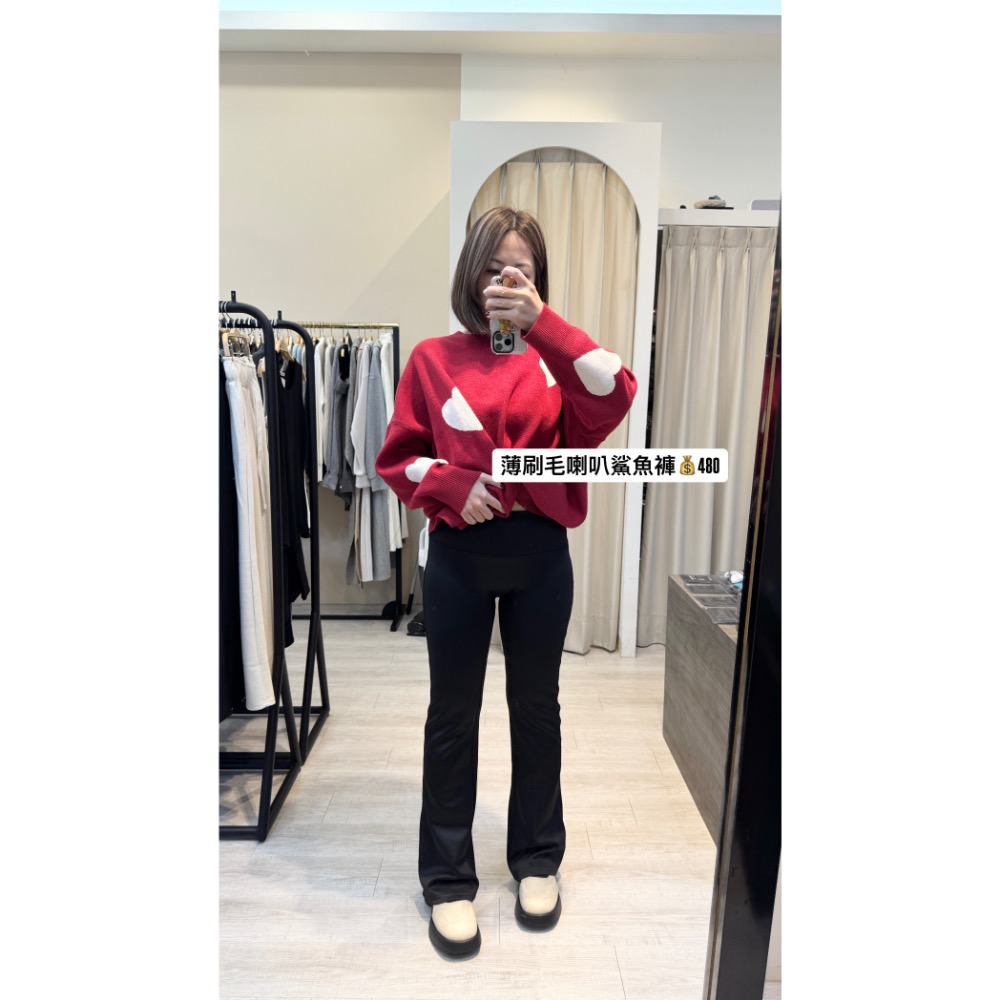 鯊魚褲內磨毛喇叭褲-細節圖2