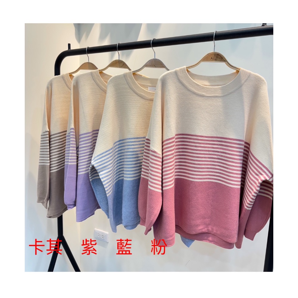 拼色細條包芯紗衫-細節圖5