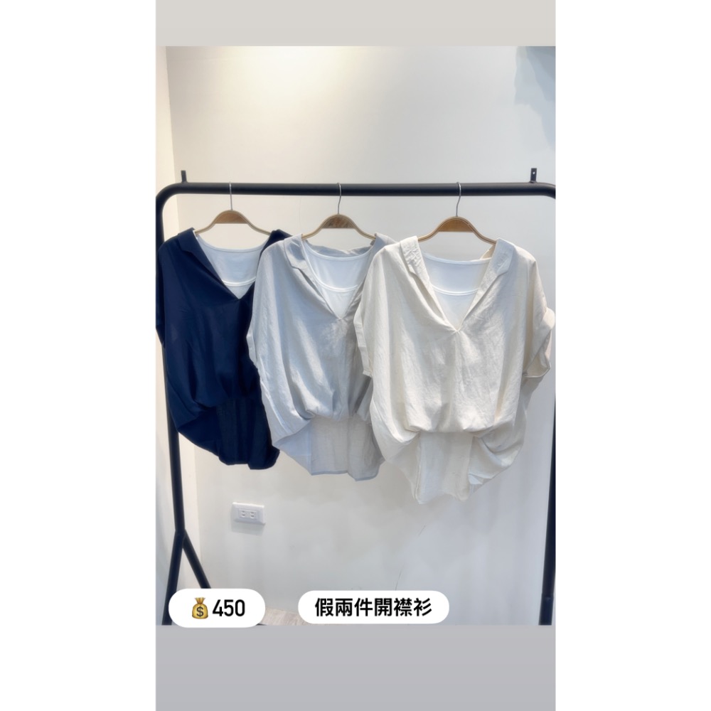 假兩件式V領寬鬆衫-細節圖2