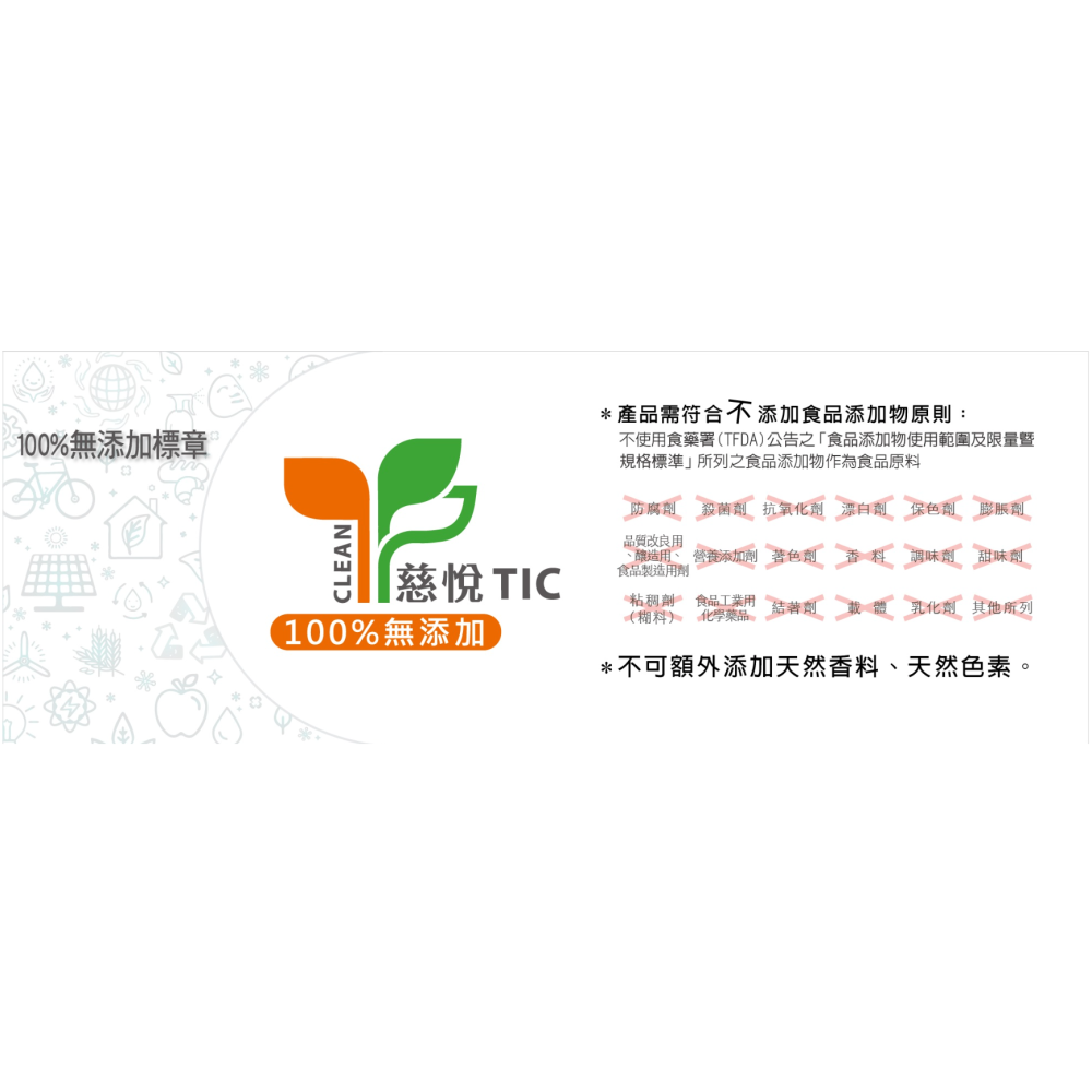 【🔥公司貨 效期新】8g*70入 芳第 黃金蕎麥茶 蕎麥茶 無咖啡因-細節圖2