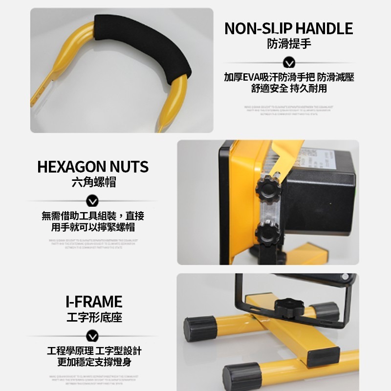 【100W LED 戶外 照明燈 當天出貨】可充電 LED 探照燈 工業級地燈 露營 燈 工地 釣魚 地燈 緊急照明燈-細節圖8
