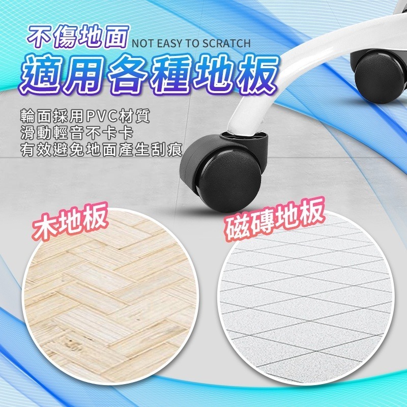 電腦椅輪子 辦公椅輪子 電競椅 輪子 3種款式 快速出貨 椅子 煞車輪 重力輪 安全輪 煞車輪 坐煞輪 腳釘輪 固定輪-細節圖7