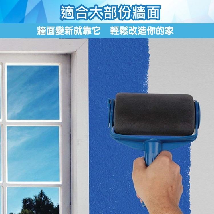 免沾油漆滾筒刷 快速出貨 填充式滾輪油漆刷 刷牆神器 滾筒刷 油漆 乳膠漆 牆漆伸縮桿 滾筒刷 自吸海綿 家用滾筒滾刷-細節圖7
