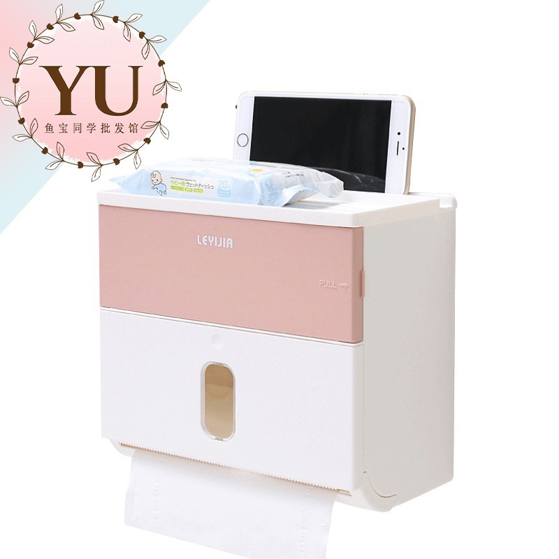 衛生紙收納盒  附無痕貼 4色可選 雙層衛生紙收納盒 衛生紙收納盒 浴室置物架 防水衛生紙盒防水面紙盒 收納架 紙巾盒-規格圖9