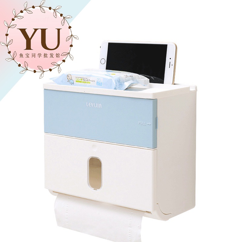 衛生紙收納盒  附無痕貼 4色可選 雙層衛生紙收納盒 衛生紙收納盒 浴室置物架 防水衛生紙盒防水面紙盒 收納架 紙巾盒-規格圖9