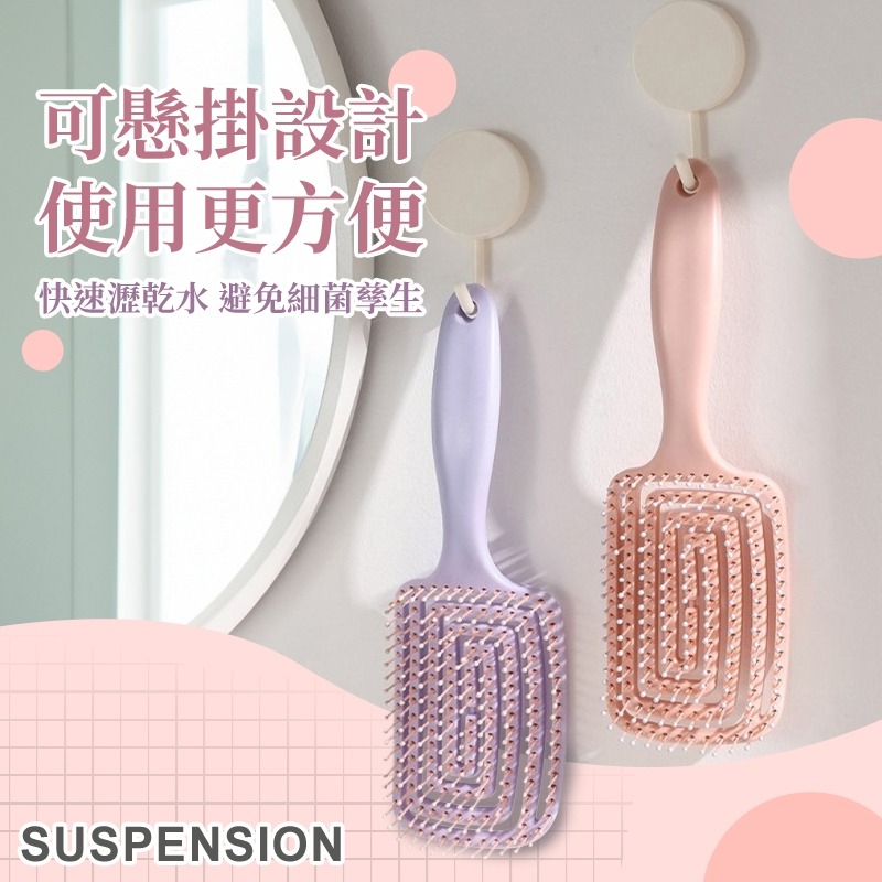 少女系 按摩氣囊梳 快速出貨 寬齒梳 按摩梳 氣墊梳 圓梳 方梳 梳子 捲髮梳 大彎排骨梳 隨身梳 造型梳 美髮 順髮-細節圖8