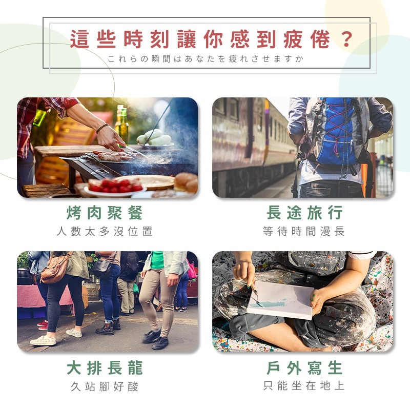 摺疊椅凳 升級加厚款 快速出貨 摺疊椅 收納 小椅凳 折疊凳小凳 矮凳 椅凳 板凳 小椅子 椅子 露營 小板凳 戶外椅-細節圖2