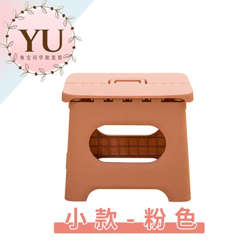 小款-粉色