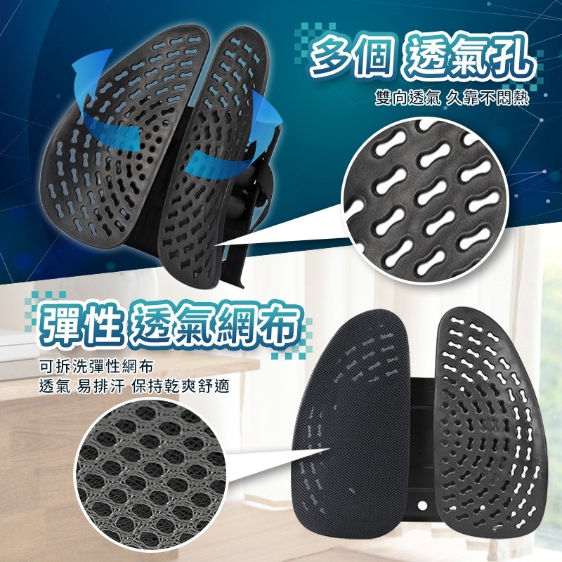 8D 人體工學 護腰 靠墊 快速出貨 雙背板 避震 腰靠 腰靠墊 護腰墊 腰枕 靠枕 車用 椅子靠墊 椅子靠枕 背墊-細節圖5