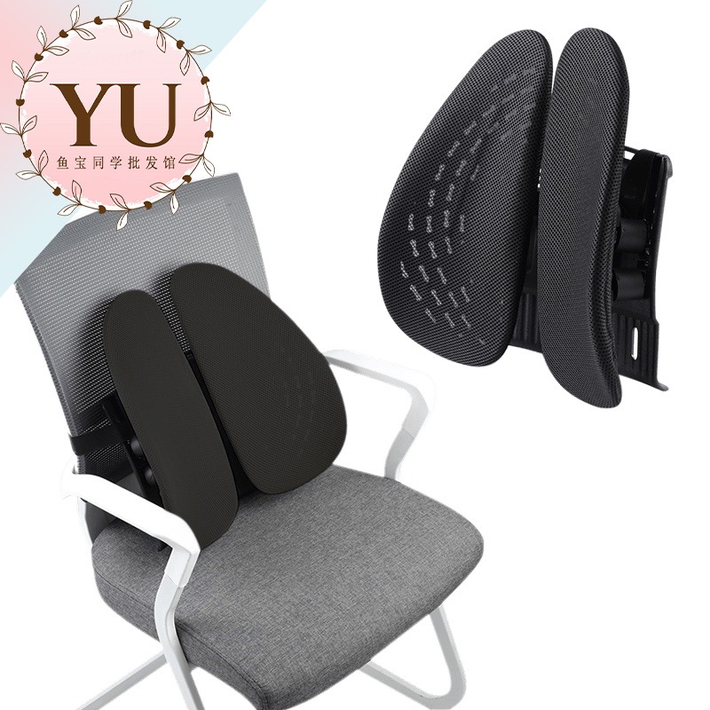 8D 人體工學 護腰 靠墊 快速出貨 雙背板 避震 腰靠 腰靠墊 護腰墊 腰枕 靠枕 車用 椅子靠墊 椅子靠枕 背墊-規格圖9