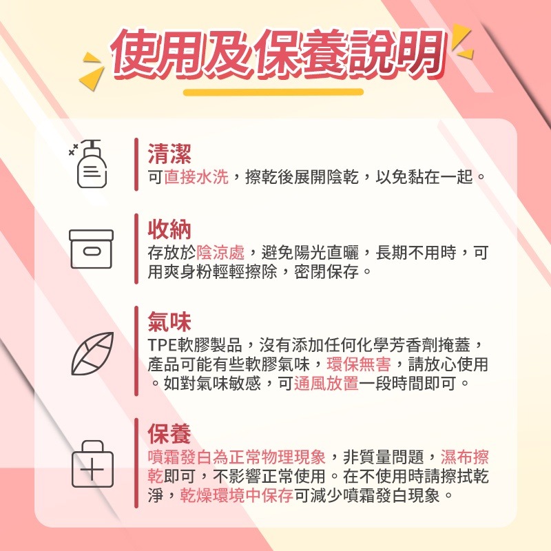 瑜珈伸展 彈力帶 快速出貨 瑜珈彈力帶 瑜珈帶 瑜珈拉力帶 健身拉力帶 拉力繩 彈力繩 拉筋帶 阻力帶 拉力帶 彈力帶-細節圖7