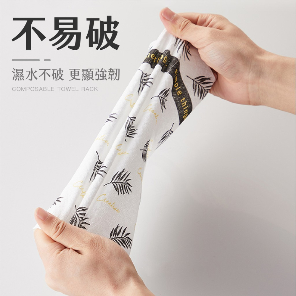 一次性 懶人抹布 不沾油 乾溼兩用 拋棄式 吸水 油汙吸附 快速出貨 廚房 紙巾 無紡布 重複 多功能 清潔 擦手 洗碗-細節圖4