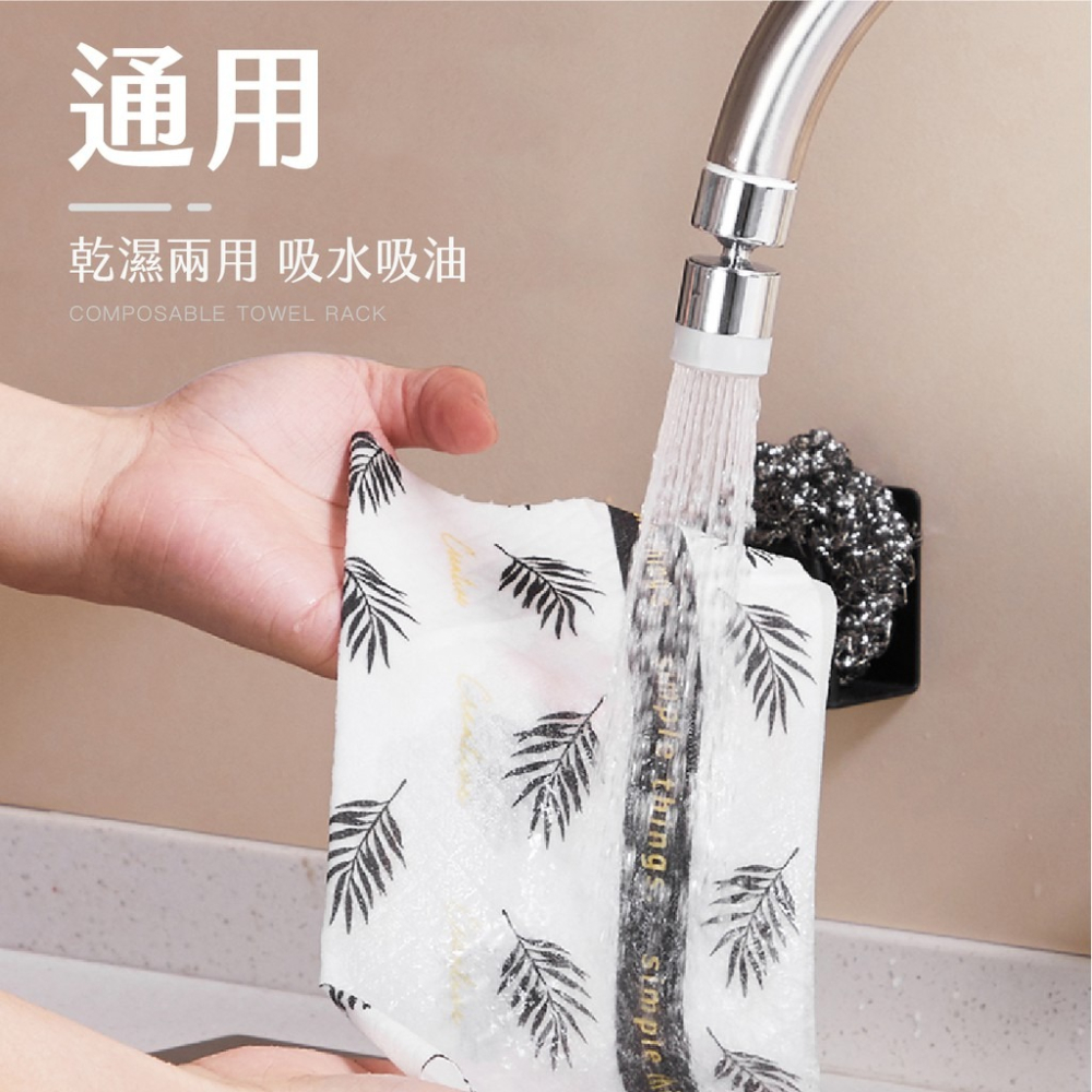 一次性 懶人抹布 不沾油 乾溼兩用 拋棄式 吸水 油汙吸附 快速出貨 廚房 紙巾 無紡布 重複 多功能 清潔 擦手 洗碗-細節圖5