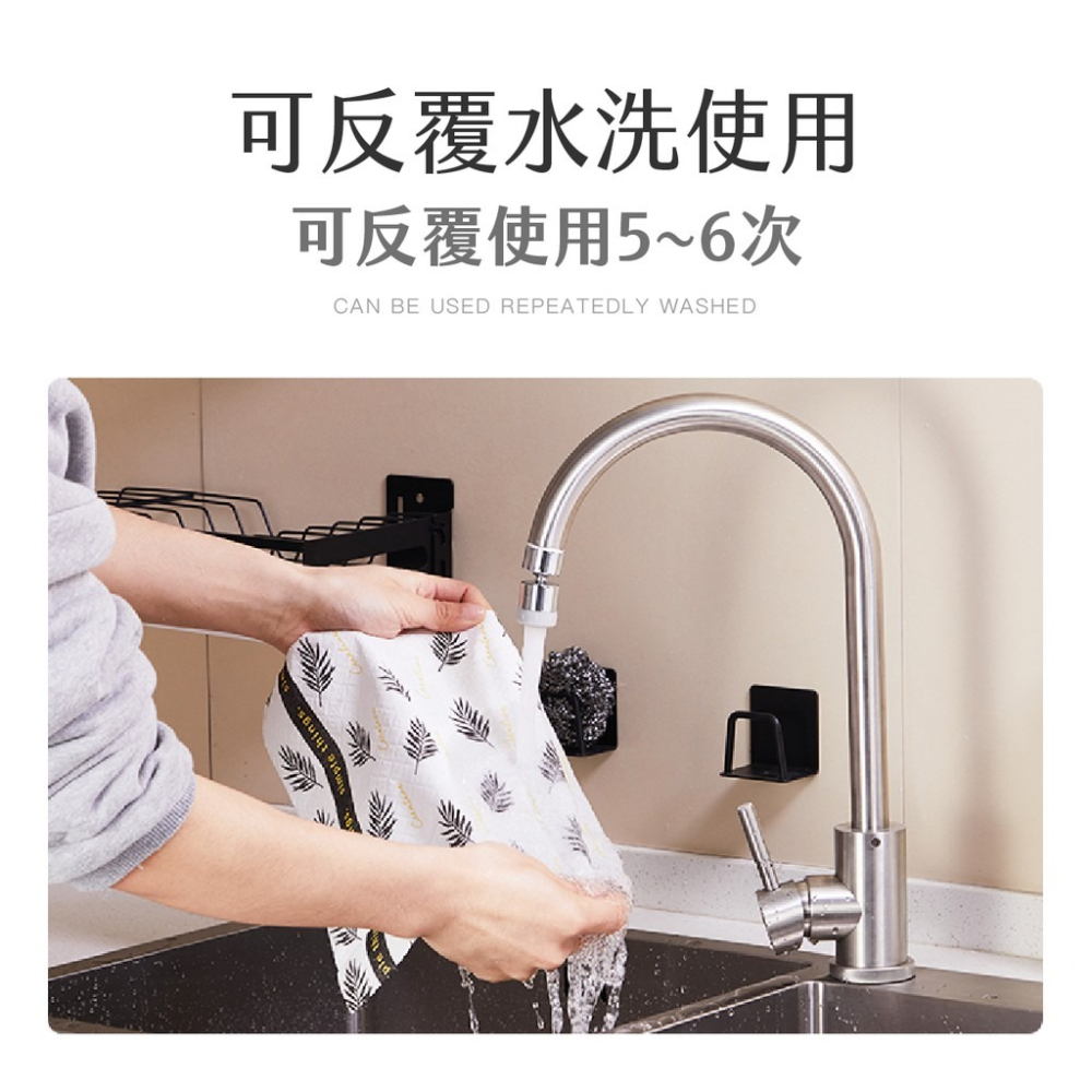 一次性 懶人抹布 不沾油 乾溼兩用 拋棄式 吸水 油汙吸附 快速出貨 廚房 紙巾 無紡布 重複 多功能 清潔 擦手 洗碗-細節圖7