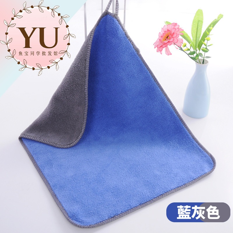 藍灰色