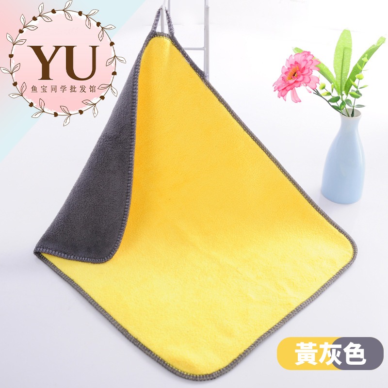 黃灰色