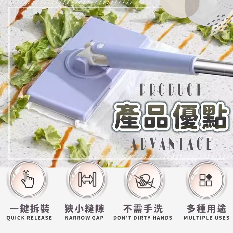 【省錢神器 洗臉巾 拖把 快速出貨】免手洗 迷你 平板 懶人 拖把 乾濕 兩用 除塵 大掃除 一次性 濕紙巾 抹布 清潔-細節圖6