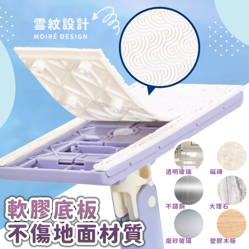 【省錢神器 洗臉巾 拖把 快速出貨】免手洗 迷你 平板 懶人 拖把 乾濕 兩用 除塵 大掃除 一次性 濕紙巾 抹布 清潔-細節圖7