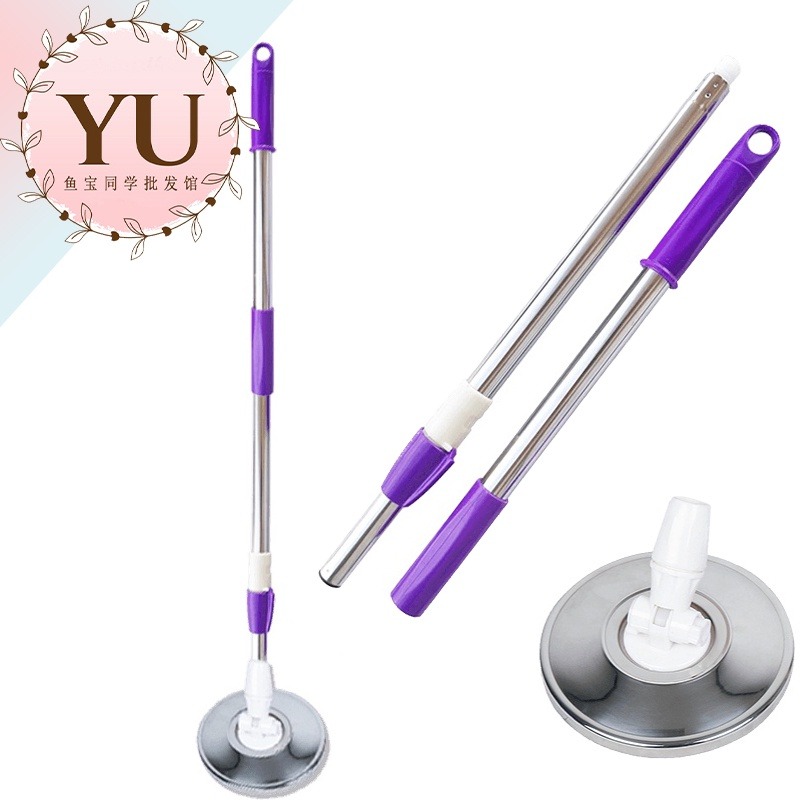 拖把桿 手壓式 加粗款 好X拖 副廠 快速出貨 通用 不鏽鋼 拖把桿 手壓 腳踏 拖把 鐵盤 桿子 旋轉拖把桿 九成通用-規格圖9