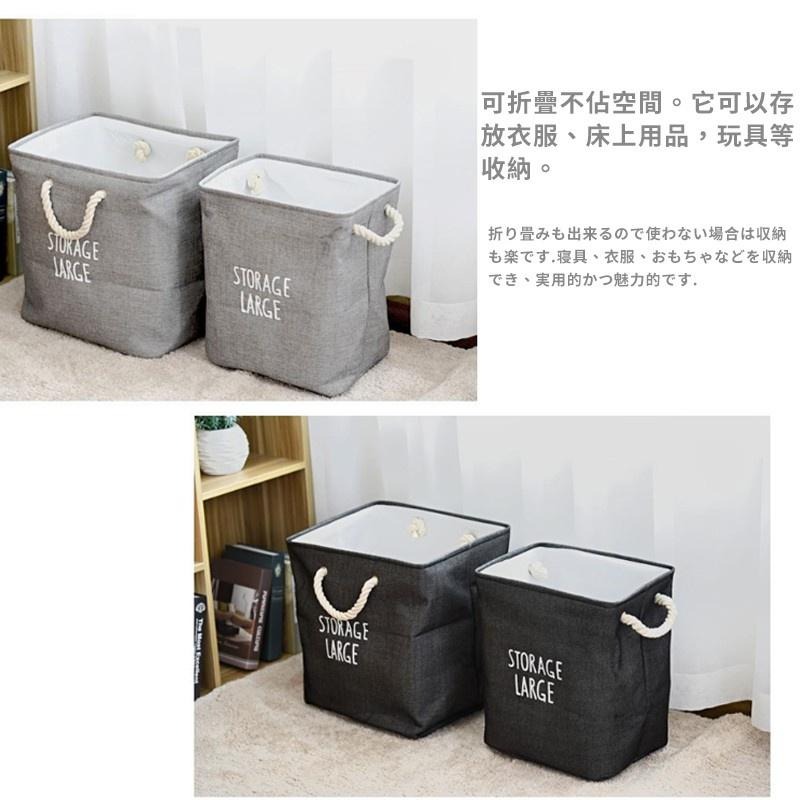 【韓式 EVA 洗衣籃 快速出貨】籃子 收納袋 置物籃 分類 髒衣 洗衣袋 收納 雜物 洗衣 玩具 收納筐 衣物 收納籃-細節圖4