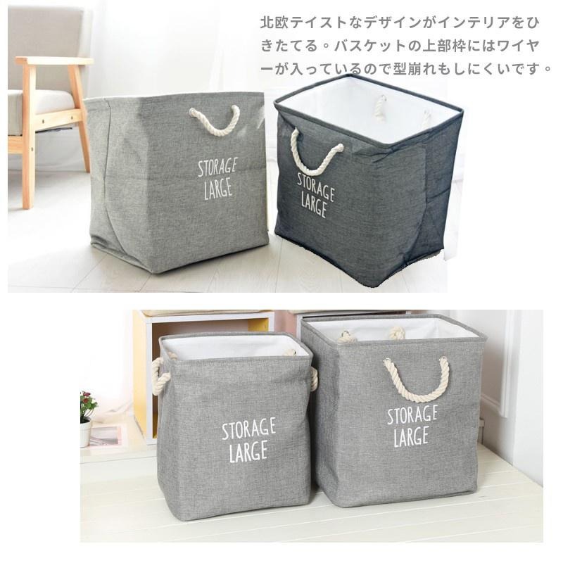 【韓式 EVA 洗衣籃 快速出貨】籃子 收納袋 置物籃 分類 髒衣 洗衣袋 收納 雜物 洗衣 玩具 收納筐 衣物 收納籃-細節圖7