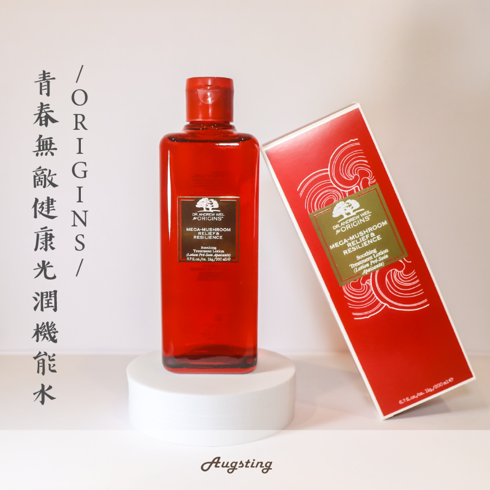 ᴀᴜɢ∞｜ʙᴇᴀᴜᴛʏ Origins 品木宣言 Dr. WEIL 青春無敵健康光潤機能水 200ML CN-細節圖2