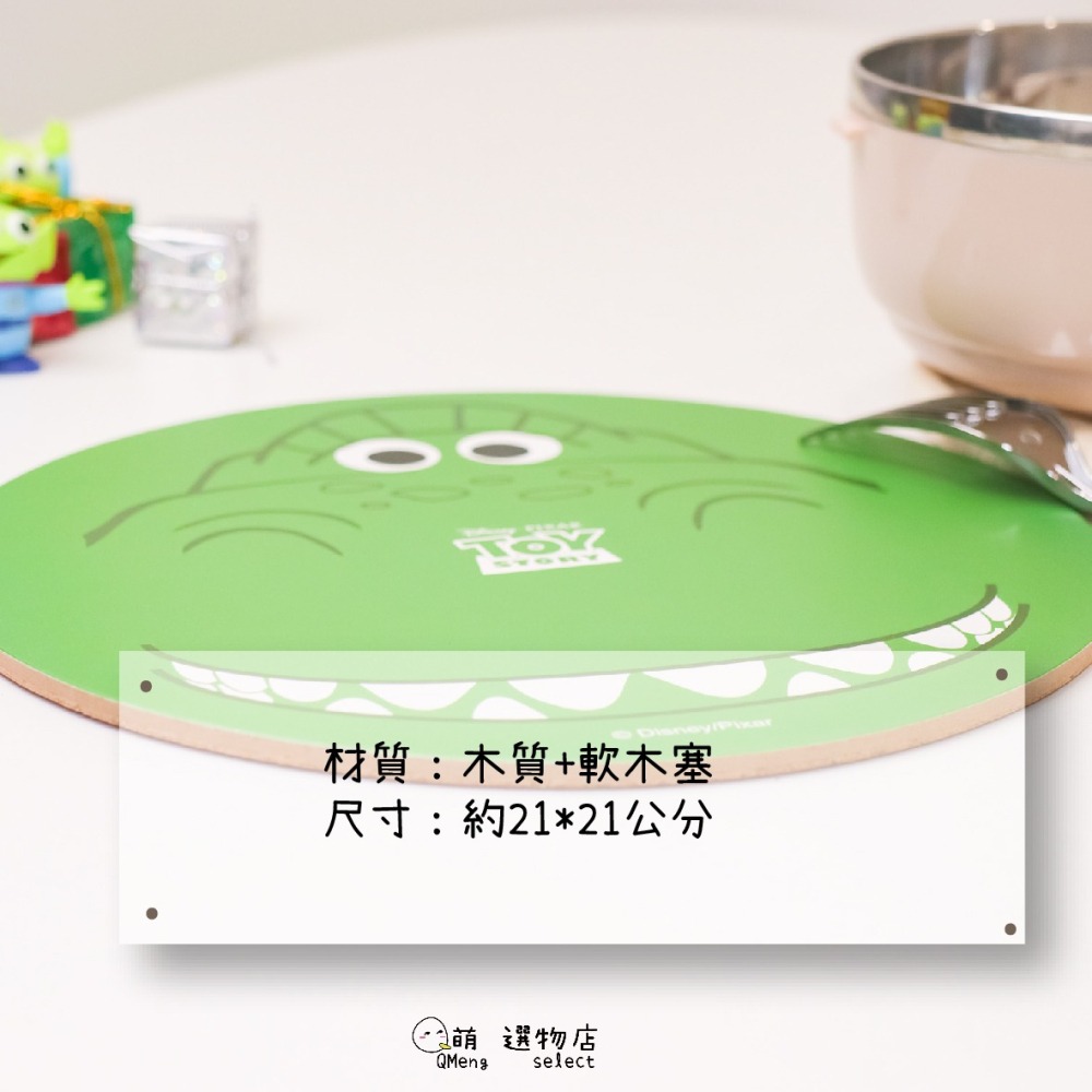 - ᴀᴜɢsᴛɪɴɢ - 正版 皮克斯 玩具總動員 抱抱龍 軟木塞隔熱餐墊 滑鼠墊 杯墊-細節圖5