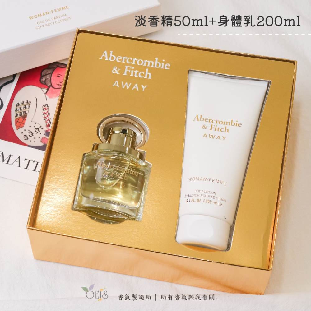 - ᴀᴜɢsᴛɪɴɢ - A&F 境女性淡香精禮盒 淡香精50ml+身體乳200ml 生日禮物 聖誕禮物 香水禮盒-細節圖2