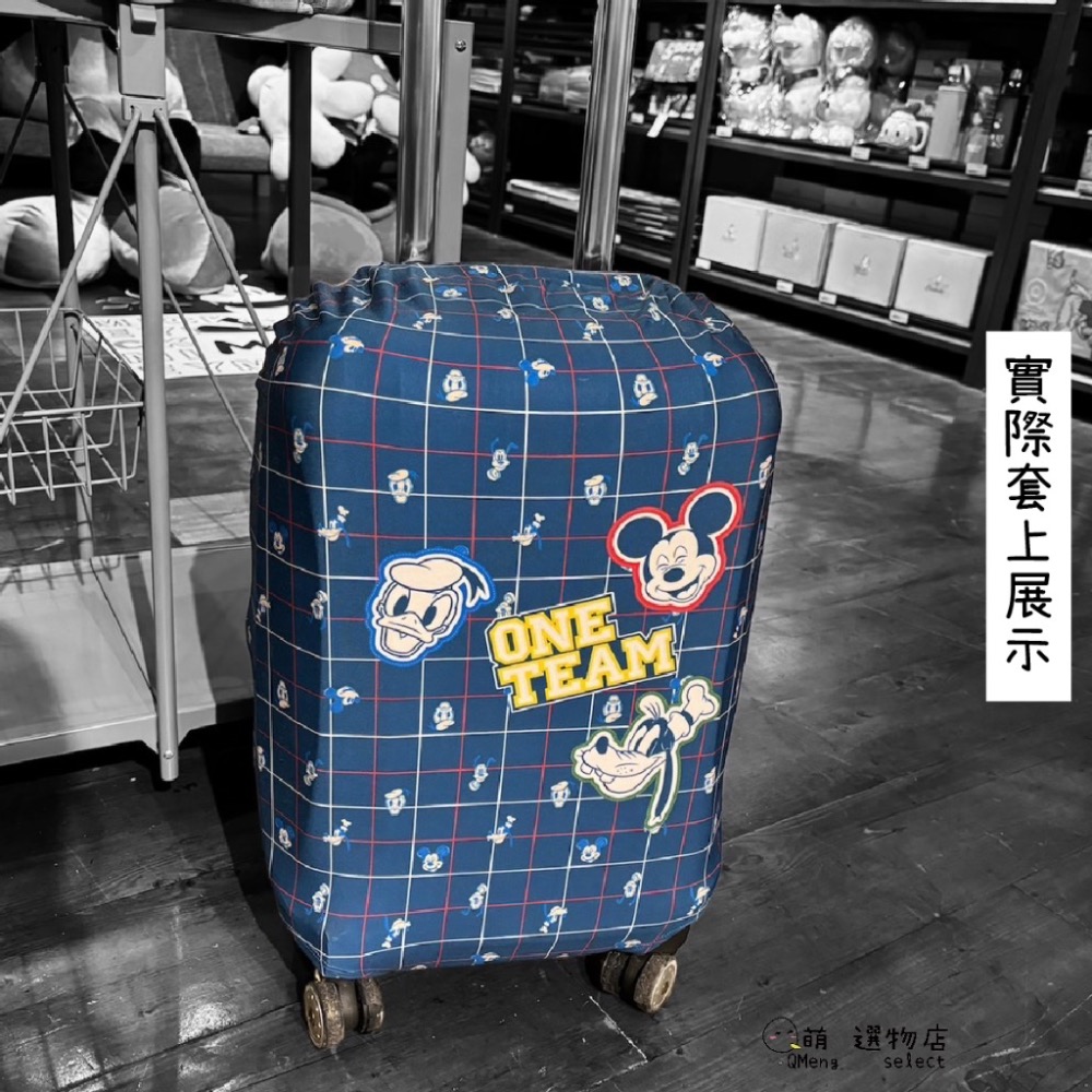 ᴀᴜɢsᴛɪɴɢ •ᴗ• 正版迪士尼系列運動米奇行李箱保護套 18-20吋適用 登機箱保護套-細節圖5