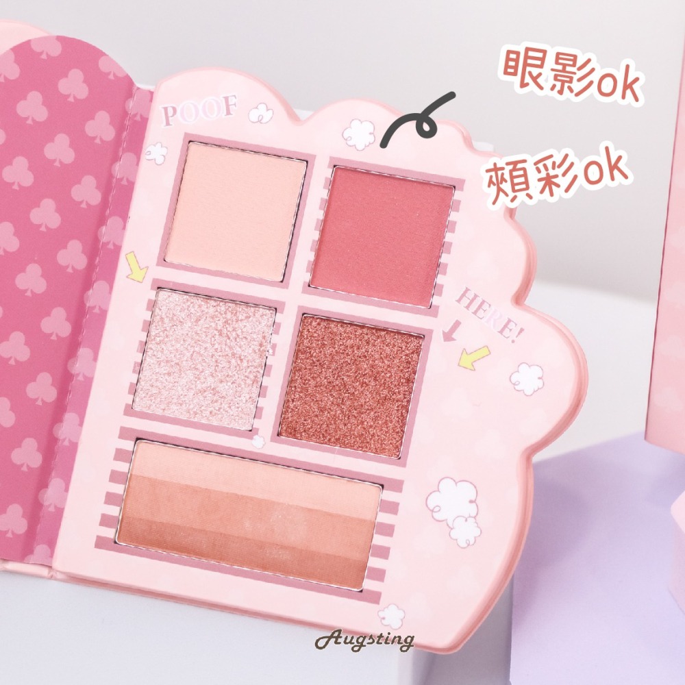 ᴀᴜɢsᴛɪɴɢ •ᴗ• 正版 迪士尼 x freshO2 愛麗絲夢遊仙境 妙妙貓 柴郡貓 奇幻眼頰盤 腮紅 眼影-細節圖2