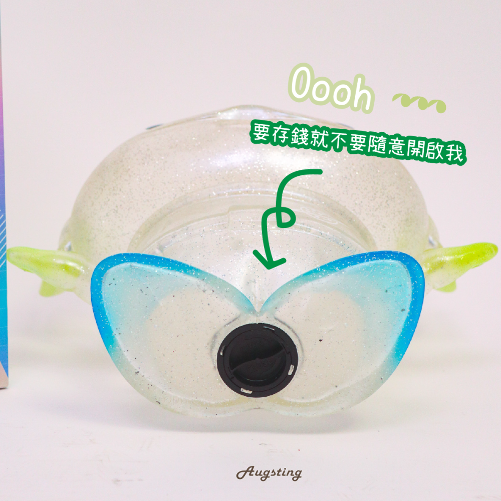 ᴀᴜɢsᴛɪɴɢ •ᴗ• 正版授權 野獸國 迪士尼 玩具總動員 小型醣膠存錢筒 三眼怪極光限定版 公仔擺件-細節圖4