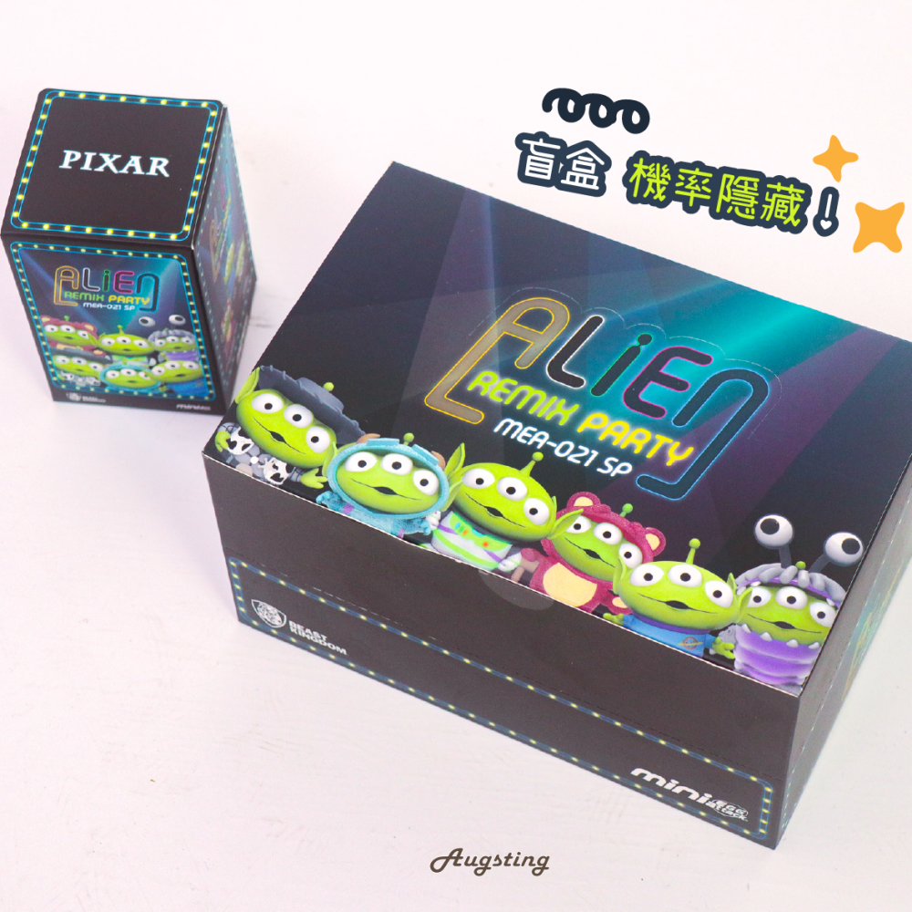 ᴀᴜɢsᴛɪɴɢ •ᴗ• 正版授權 野獸國 迪士尼 玩具總動員 三眼怪變裝派對特別版 盲盒 機率隱藏-細節圖4