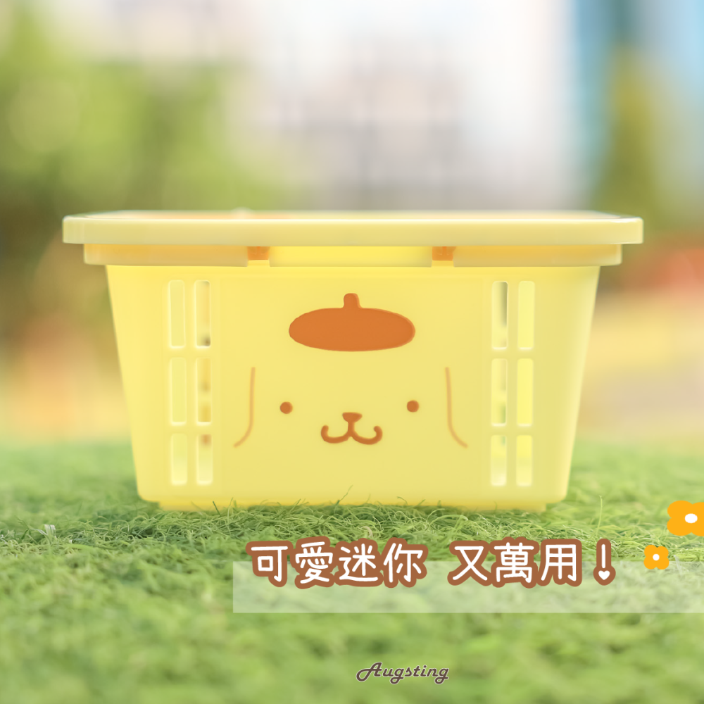 ᴀᴜɢsᴛɪɴɢ •ᴗ• 正版授權 三麗鷗 布丁狗迷你收納置物籃 迷你購物籃 桌上收納 筆筒 小物收納 提籃-細節圖5