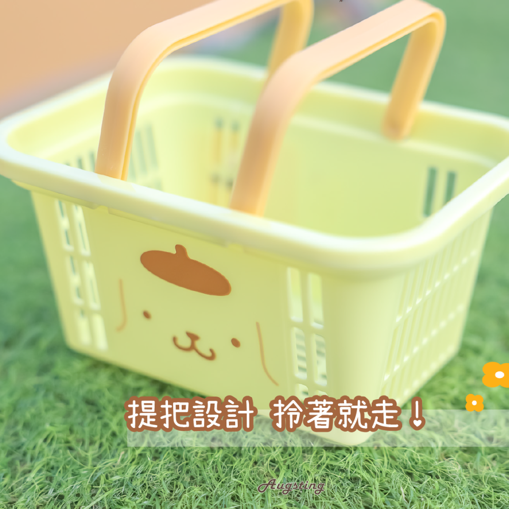 ᴀᴜɢsᴛɪɴɢ •ᴗ• 正版授權 三麗鷗 布丁狗迷你收納置物籃 迷你購物籃 桌上收納 筆筒 小物收納 提籃-細節圖4