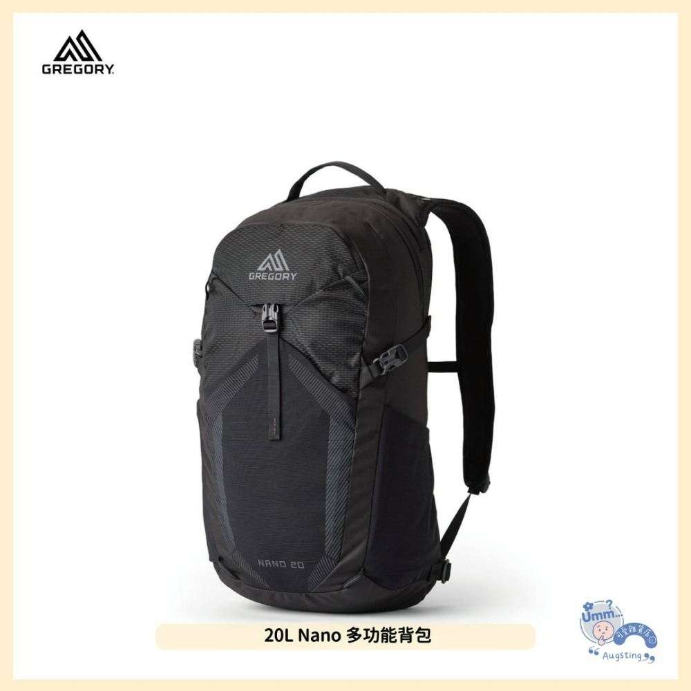 ᴀᴜɢsᴛɪɴɢ •ᴗ• 正品 Gregory 後背包 Nano 20L 多功能背包 光學黑 輕量背包 登山包 筆電包-細節圖4