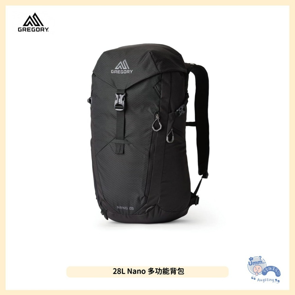 ᴀᴜɢsᴛɪɴɢ •ᴗ• 正品 Gregory 後背包 Nano 28L 多功能背包 光學黑 輕量背包 登山包 筆電包-細節圖6