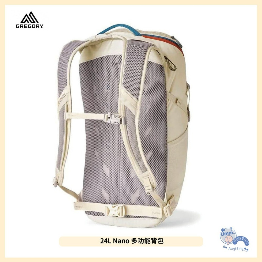 ᴀᴜɢsᴛɪɴɢ •ᴗ• 正品 Gregory 後背包 Nano 24L 多功能背包 蠟白 輕量背包 登山包 筆電包-細節圖2