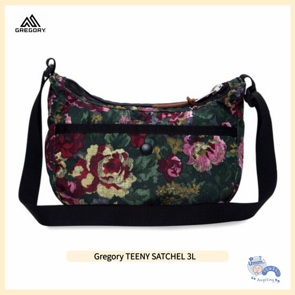 ᴀᴜɢsᴛɪɴɢ •ᴗ• 正品 Gregory 斜背包 TEENY SATCHEL 3L 花園油彩 手提包 側背包-細節圖2