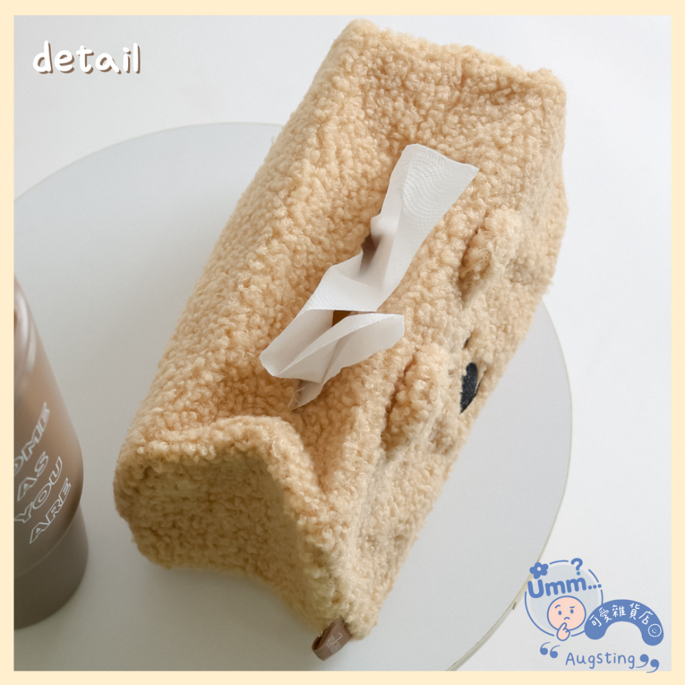 ᴀᴜɢsᴛɪɴɢ •ᴗ• 正版 Dinotaeng Quokka短尾袋鼠 造型紙巾套 衛生紙套 絨毛面紙盒-細節圖3