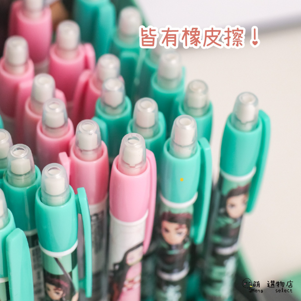 ᴀᴜɢsᴛɪɴɢ •ᴗ• 正版授權 鬼滅之刃自動鉛筆 炭治郎 彌豆子 學生鉛筆 獎勵小禮物 集點獎品-細節圖2