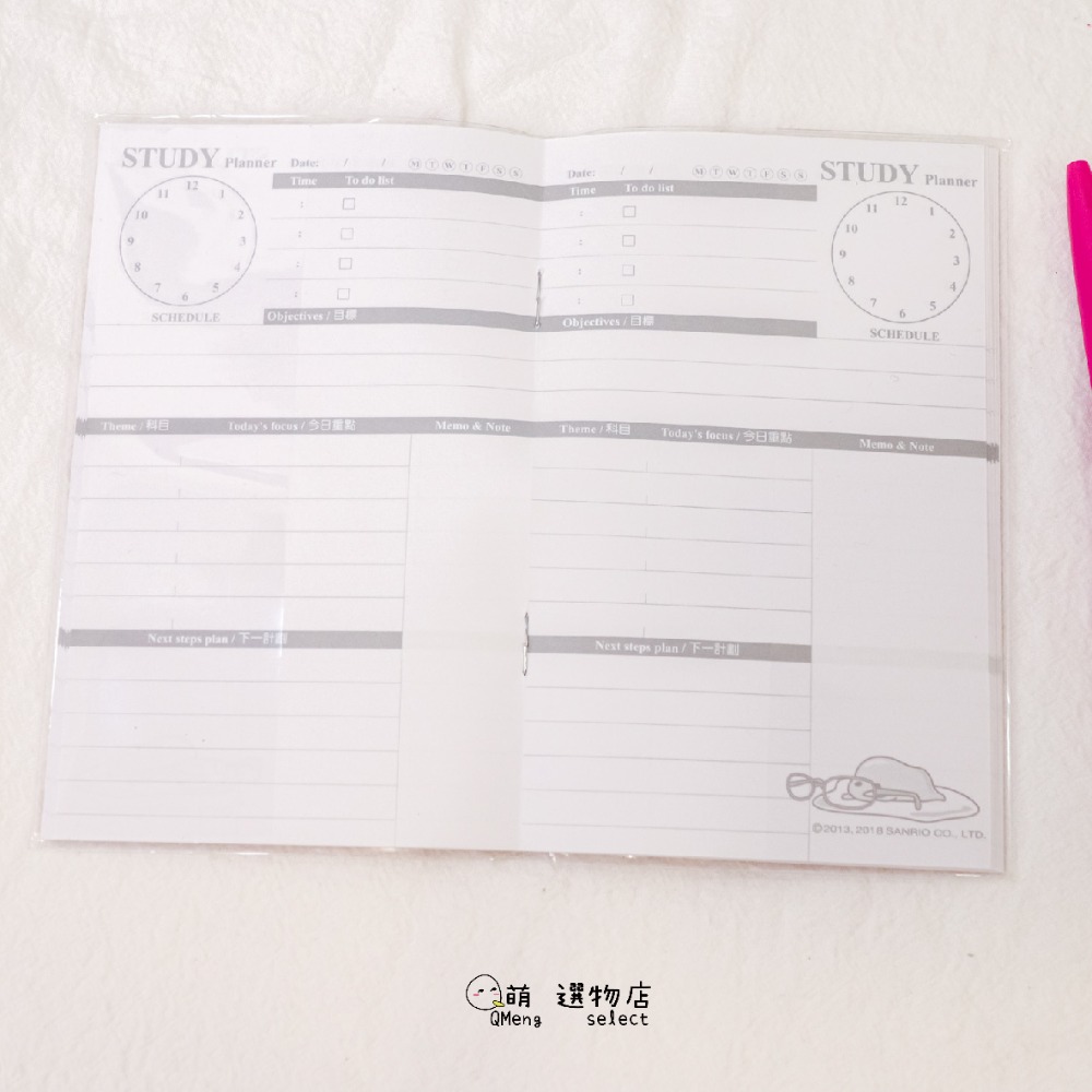 ᴀᴜɢsᴛɪɴɢ •ᴗ• 全新 三麗鷗 sanrio 蛋黃哥 萬用筆記本 行事曆 手帳 旅行手札 記帳本-規格圖8