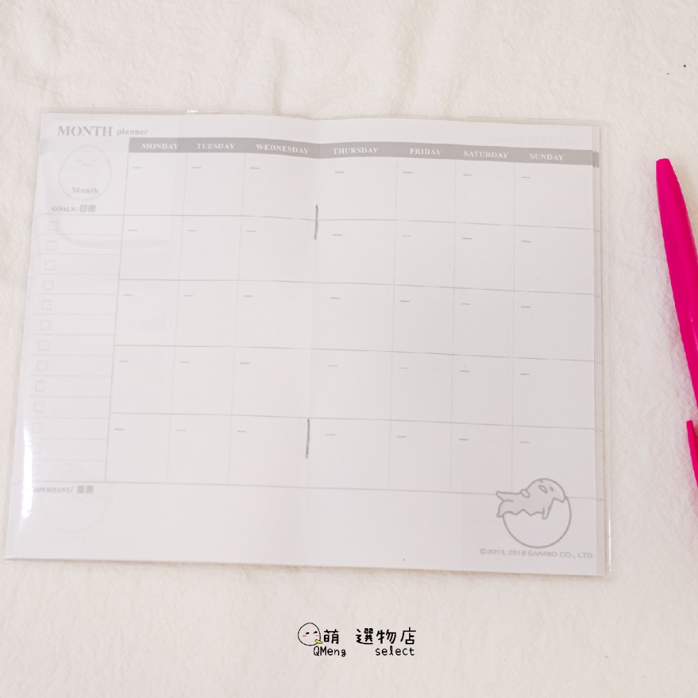 ᴀᴜɢsᴛɪɴɢ •ᴗ• 全新 三麗鷗 sanrio 蛋黃哥 萬用筆記本 行事曆 手帳 旅行手札 記帳本-規格圖8
