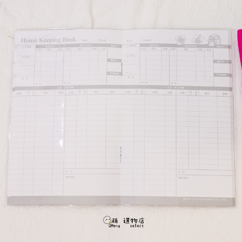 ᴀᴜɢsᴛɪɴɢ •ᴗ• 全新 三麗鷗 sanrio 蛋黃哥 萬用筆記本 行事曆 手帳 旅行手札 記帳本-規格圖8