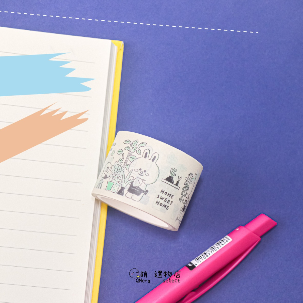 ᴀᴜɢsᴛɪɴɢ •ᴗ• LINE FRIENDS 熊大 兔兔 莎莉 綠色生活 寬版紙膠帶 手帳膠帶-細節圖2