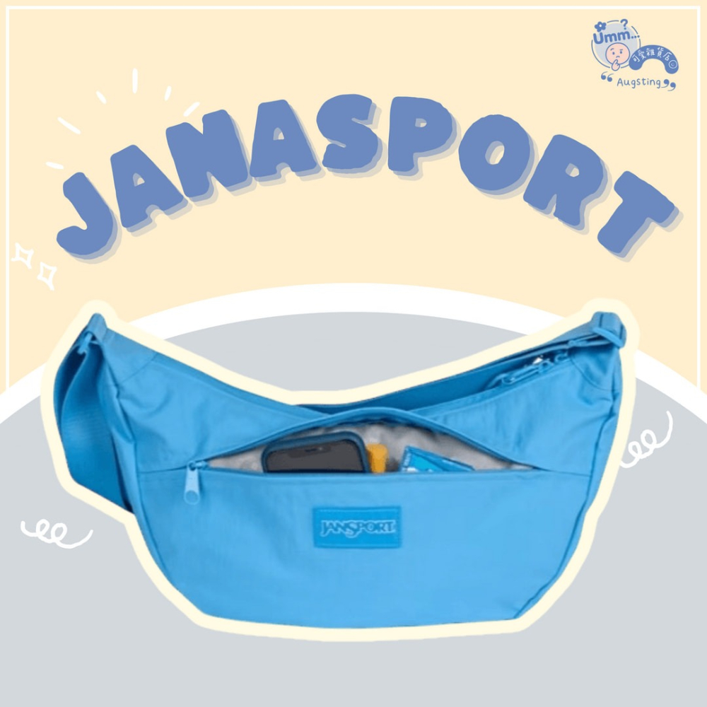 ᴀᴜɢsᴛɪɴɢ •ᴗ• 正品 JANSPORTUNPHASED CROSSBODY LARGE藍色 斜背包 餃子包-細節圖2