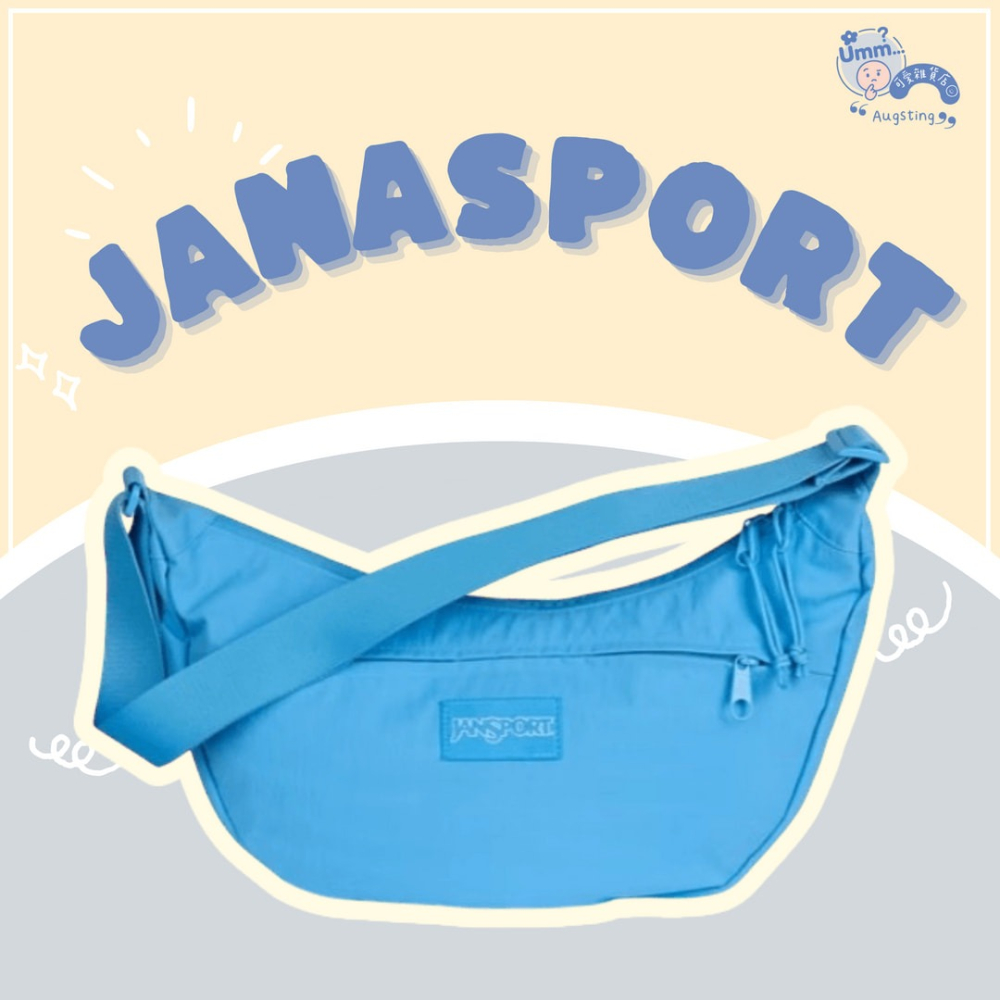 ᴀᴜɢsᴛɪɴɢ •ᴗ• 正品 JANSPORTUNPHASED CROSSBODY LARGE藍色 斜背包 餃子包-細節圖3