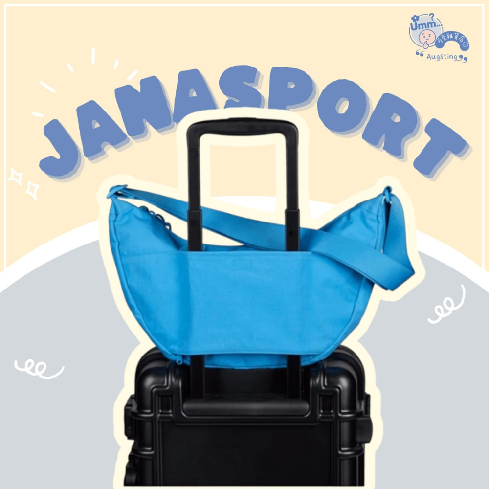 ᴀᴜɢsᴛɪɴɢ •ᴗ• 正品 JANSPORTUNPHASED CROSSBODY LARGE藍色 斜背包 餃子包-細節圖4