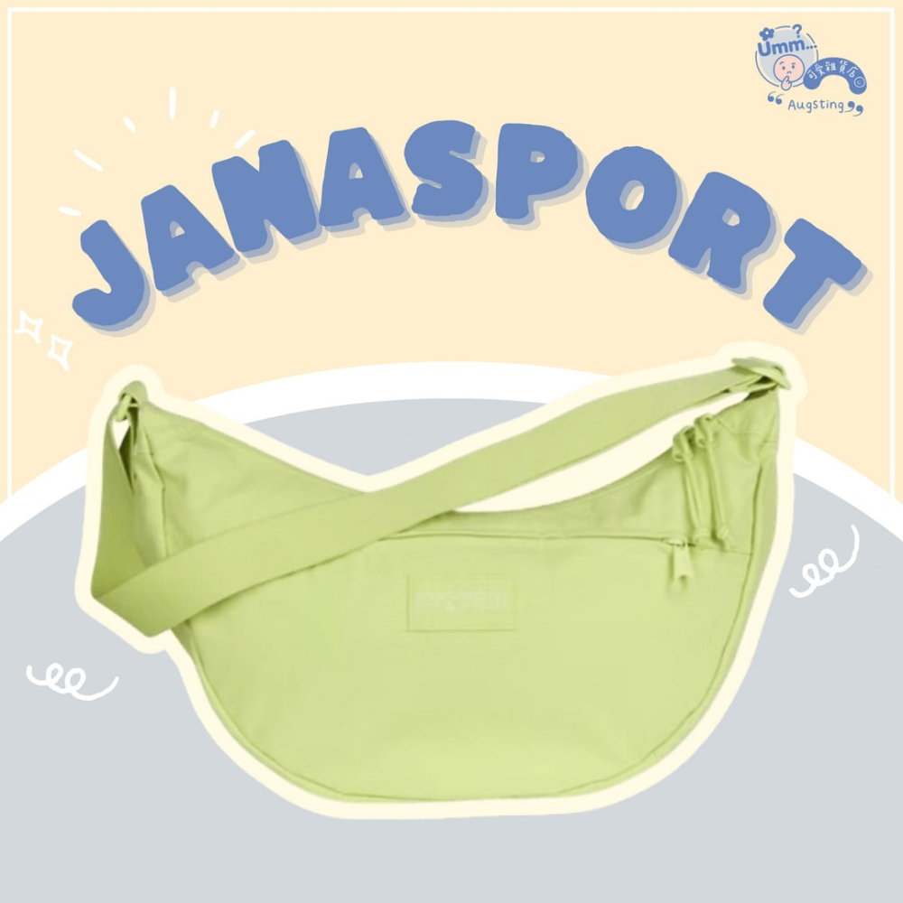 ᴀᴜɢsᴛɪɴɢ •ᴗ• 正品 JANSPORTUNPHASED CROSSBODY LARGE檸檬黃 斜背包 餃子包-細節圖2