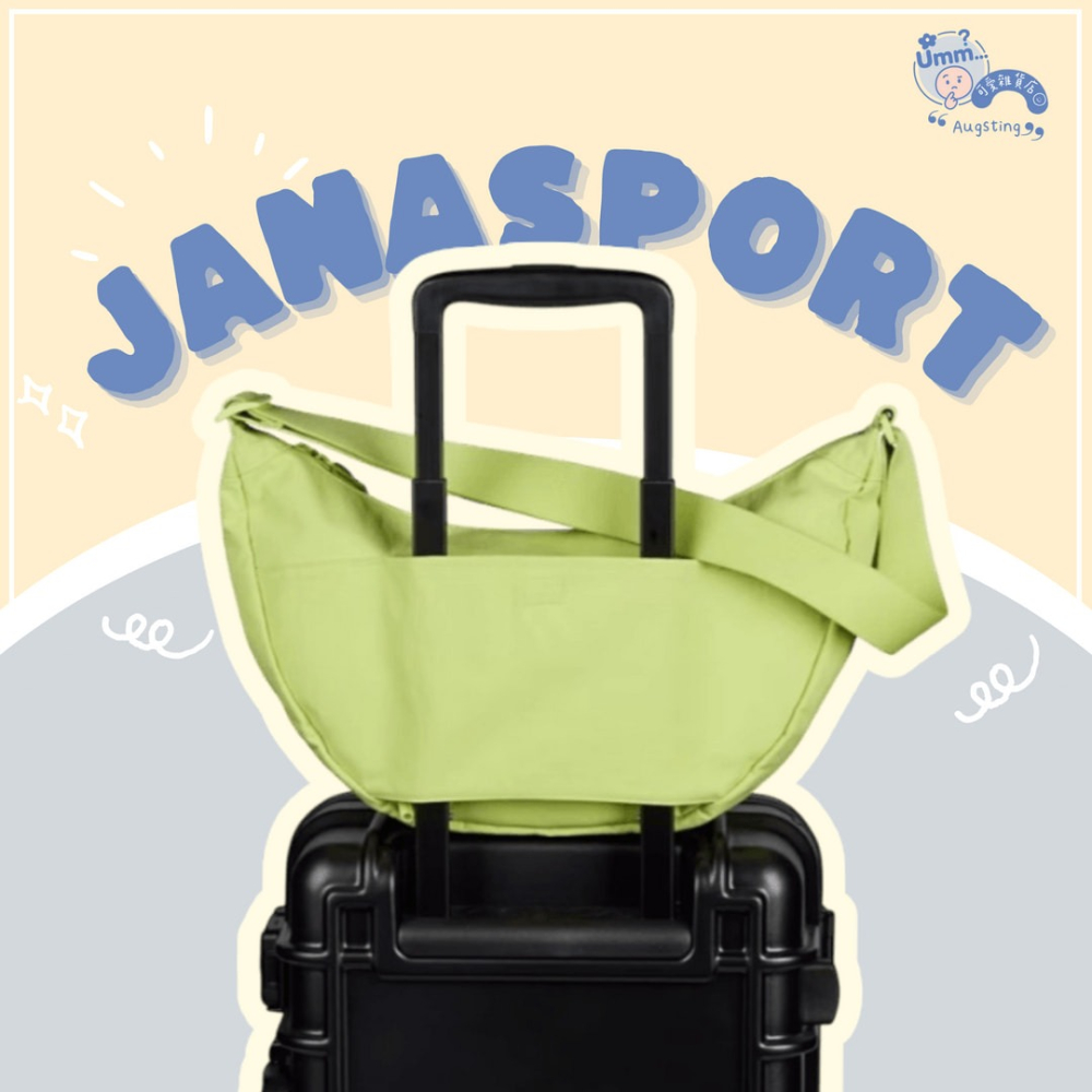 ᴀᴜɢsᴛɪɴɢ •ᴗ• 正品 JANSPORTUNPHASED CROSSBODY LARGE檸檬黃 斜背包 餃子包-細節圖3