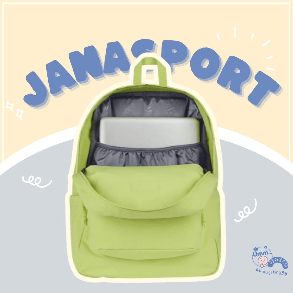 ᴀᴜɢsᴛɪɴɢ •ᴗ• 正品 JANSPORT SUPERBREAK FX 檸檬黃 後背包 26L 書包 防水後背包-細節圖2